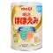Sữa Meiji số 0 nội địa Nhật 800g cho bé 0-12M