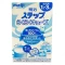 Sữa Meiji số 9 nội địa Nhật dạng thanh 672g (1 - 3 tuổi)