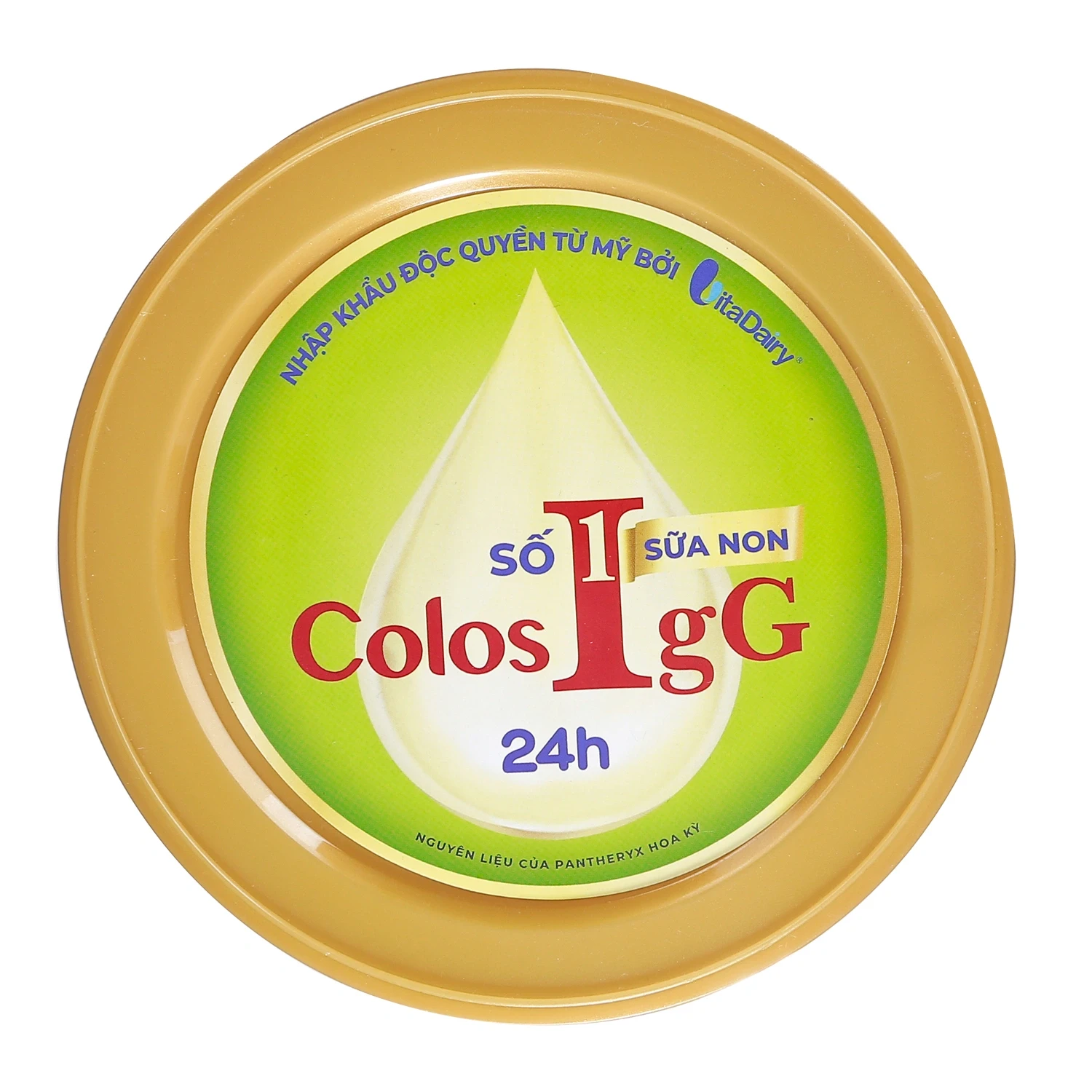 sua-bot-colosbaby-iq-gold-1-800g-1-2y-5