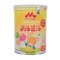 Sữa Morinaga Chilmil số 2 850g cho bé 6M-36M