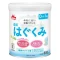 Sữa Morinaga nội địa Nhật số 0 800g (0 - 1 tuổi)