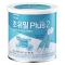 Sữa Non ILDONG Hàn Quốc số 2 90gr